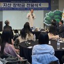 한아의료재단 이미지