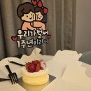 해든호텔 | 속초 호텔 [해든] 슈페리어 더블룸 내돈내산 후기(부제:1주년 축하해😘)