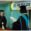 성산대학교