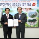 북부산우체국 이미지