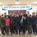 백산면사무소 이미지