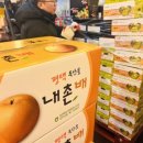 서울도매유통 - 동작구 동작대로29길 18 | 서울도매유통
