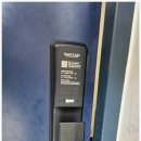 문래동열쇠 | 급할 때 찾게 되는 영등포출장열쇠, 문래동도어락 문제 깔끔하게 해결한 후기