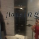 세미테이블 | 🍽️ [선릉 맛집] 회사 점심 회식으로 다녀온 L7 강남 플로팅(Floating) 세미뷔페 후기✨