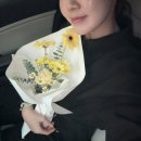 이마트24 울산성안점 | 울산 꽃집 울산 꽃배달 테소로