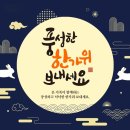 씨채널안경원(영천) 이미지