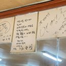 명화식당 이미지