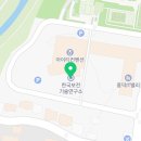 주식회사 에프엠더블유