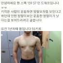 비포애프터 - 고양시 일산서구 탄중로 106 | 비포애프터