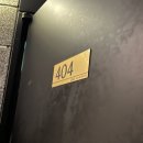 씨하이호텔 | 오이도 숙소 추천) 오이도 씨하이 호텔 후기