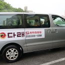 평창한우 네이버블로그