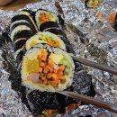 앤주김밥