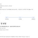 에이치엠인터내셔날(주) 이미지
