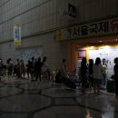 서울국제유아교육전 첫날 생생후기예요!