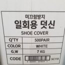 선인산업 이미지