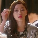 그대메이크업