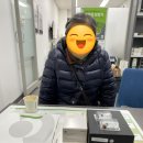 분당연세보청기 | 분당보청기 할머니 모시고 방문한 성남독일보청기 후기