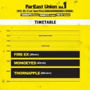 <b>모노</b>아이즈 내한 <b>타임</b> 테이블.....