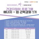 반송1동-8 이미지