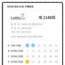 대박나라돼지공주