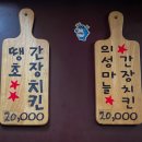 나리호프 이미지