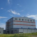 그린테크(주) 이미지