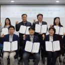 그린스패이스