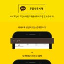 푸른나무치과의원 이미지