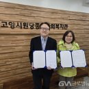 한마음치과의원 이미지