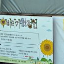 오솔길농원 이미지