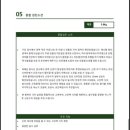 깨비동물병원 이미지