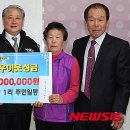 산양1리 이미지