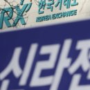 (주)엠텍헬스케어 이미지