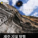 수원지민박 이미지