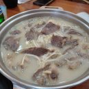 목촌 나주곰탕 왕갈비탕 이미지