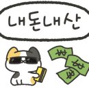 집수리히어로 이미지