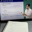 한국사능력검정시험 | 해커스 한능검 인강으로 한국사능력검정시험 독학 후기 정리!