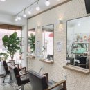 한나미용실 이미지