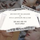 올인원마켓 이미지