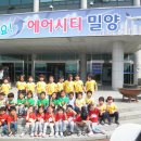 상남,수산초등학교 병설유치원(2012년 05월 17일) 이미지