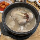 의림한의원 이미지