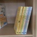 알라딘네트워크 | 기술 개정 2판│1판 읽은 비전공자의 2판 추천 후기, 온프레미스만 알고 AWS는 모르는 사람들 다 들어와!