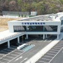 부평구 시설관리공단 지하1층 연합뉴스