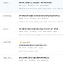 서진산업인력