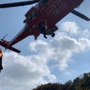 강화소방서 이미지