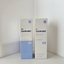 서연클린 | 칙칙했던 피부톤, 잠들기 전 홈케어로 만나는 진여수비봄바 클린미스트의 놀라운 변화!