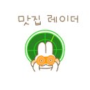 카페챠챠
