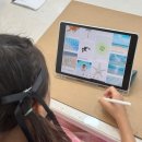 봉곡로24길-1 | 구미 키즈원데이클래스 아이패드 디지털드로잉 아이들 여름방학엔 ‘그리고 봄’