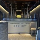 청주 지웰시티 맛집 “고원집” 프라이빗한 룸에서 먹는 우대갈비