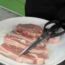 제주흑돼지백돼지 이미지